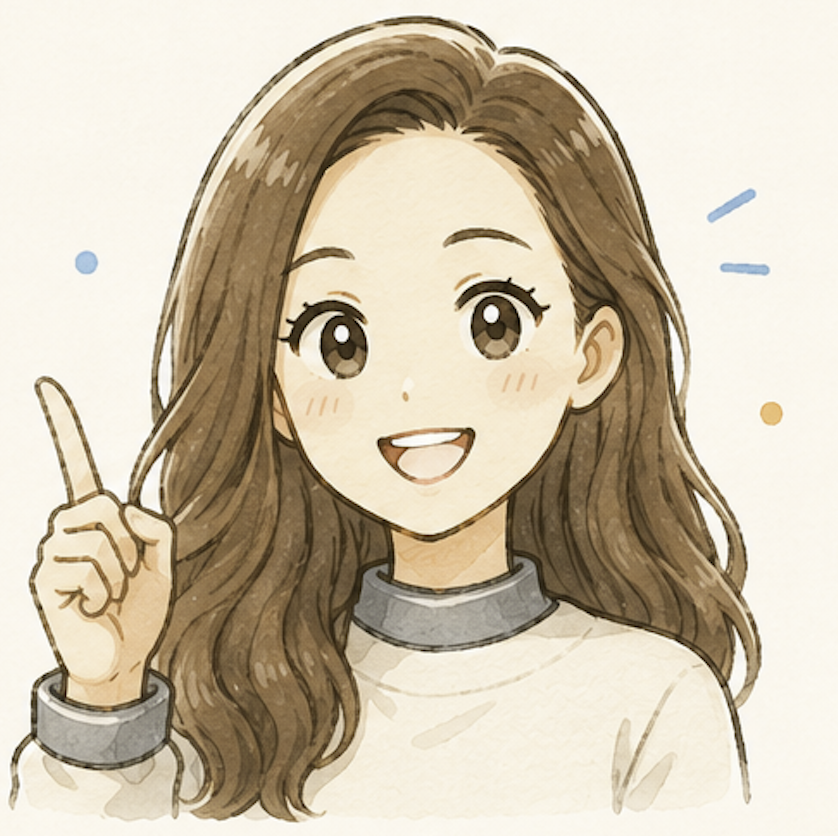 講師のエマ先生